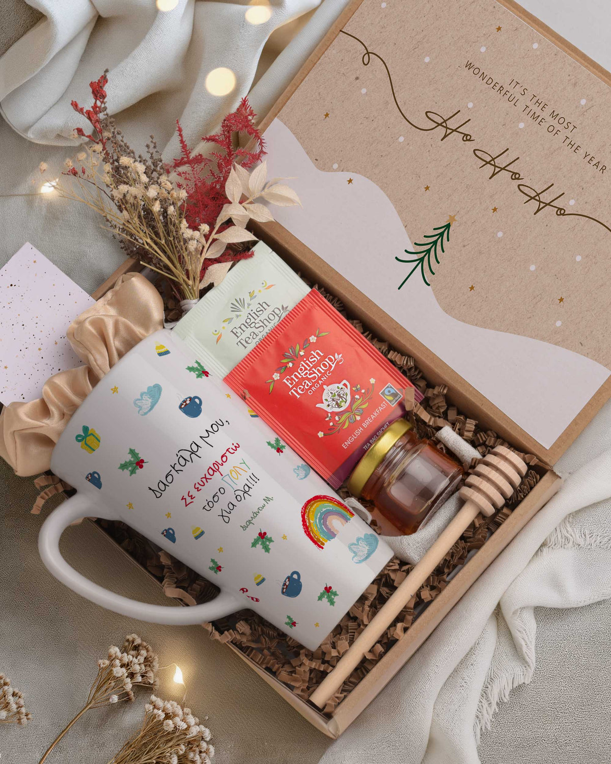 Teacher, Thank You - Tea Gift Box - GOTShirts