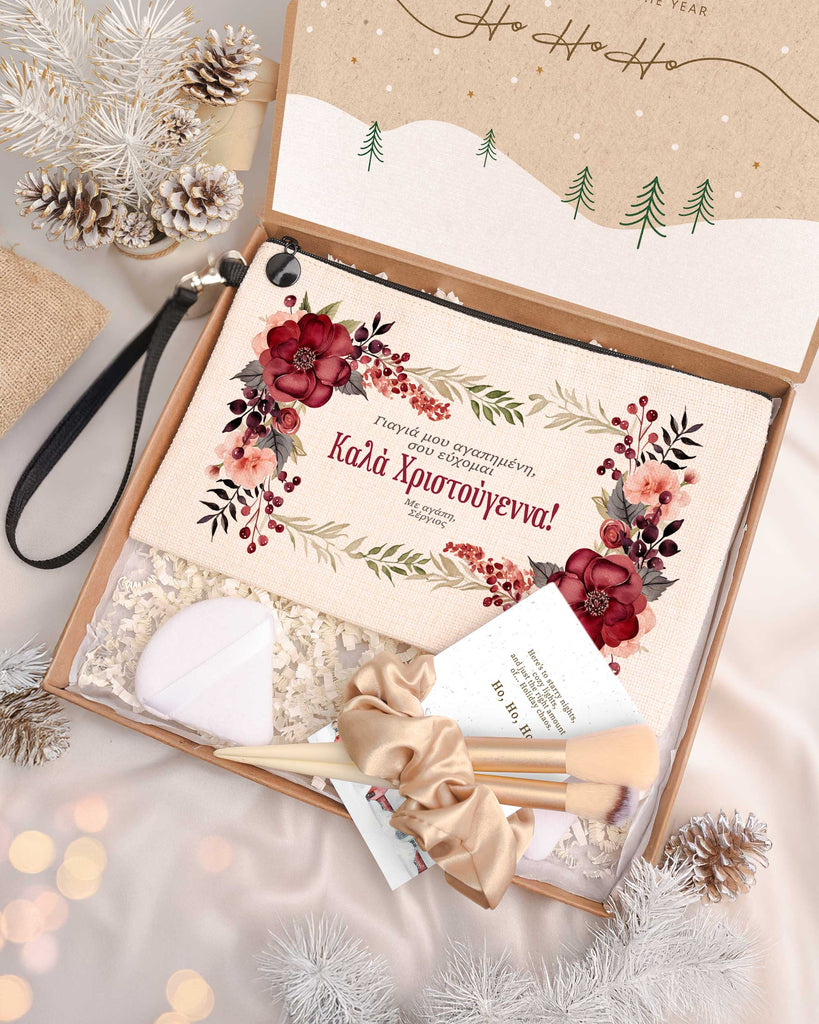 Merry Christmas Grandma - Makeup Bag Gift Box - GOTShirts