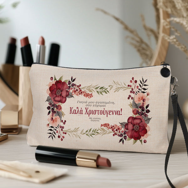 Merry Christmas Grandma - Makeup Bag Gift Box - GOTShirts