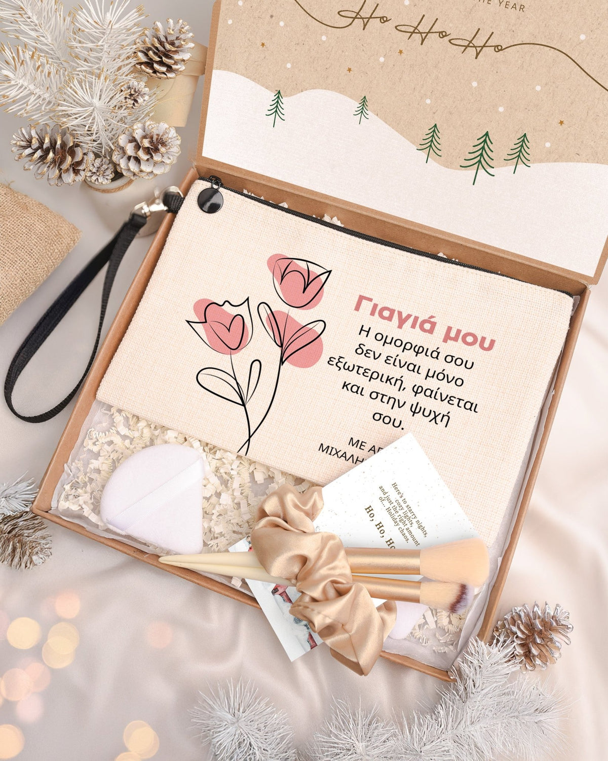 Pink Flowers Grandma - Makeup Bag Gift Box - GOTShirts