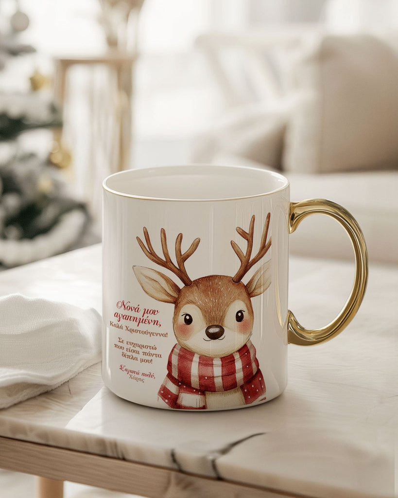 Godmother Reindeer - Ceramic Gold Handle Mug - GOTShirts