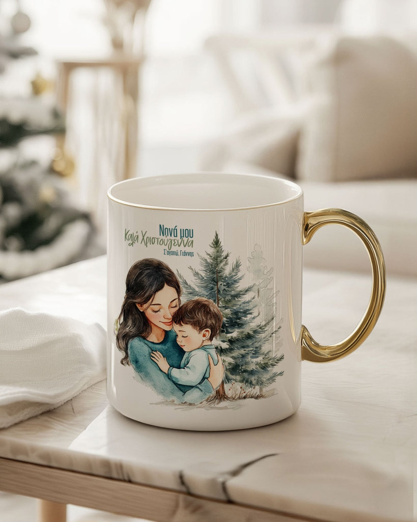 Godmother's Hug Boy - Ceramic Gold Handle Mug - GOTShirts