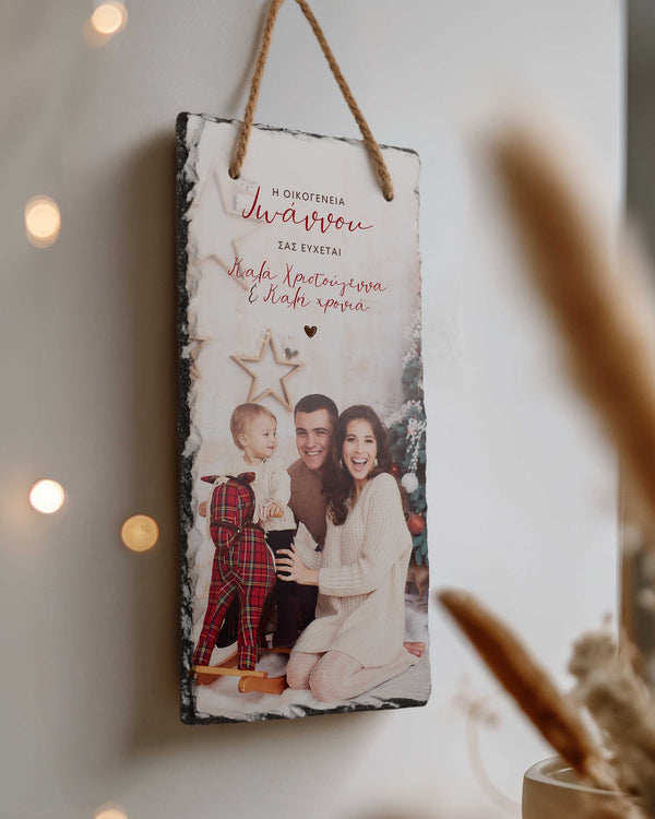 Family Wishes - Beautiful Moments Gift Box - GOTShirts