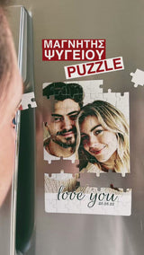 Together Since - Fridge Magnetic Rectangle Puzzle