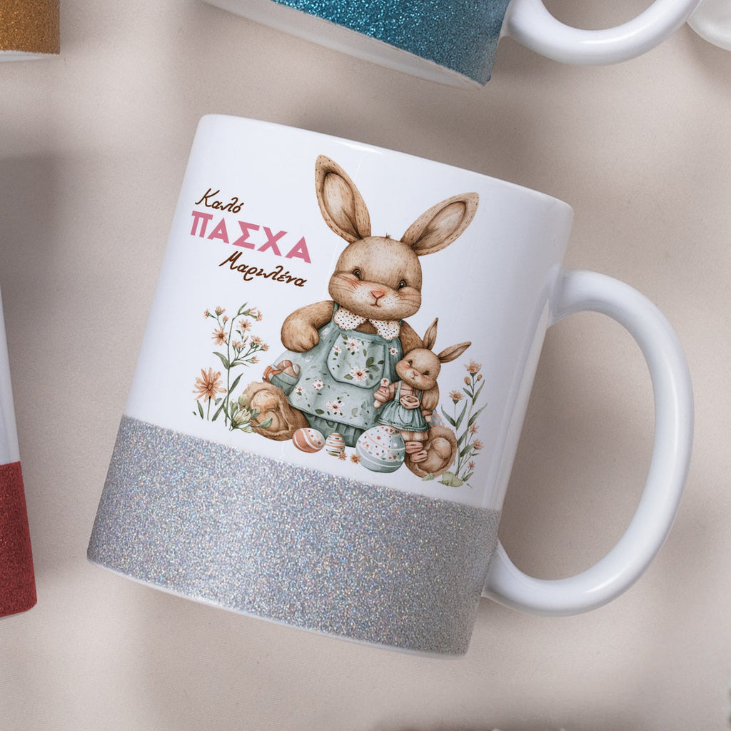 Vintage Bunnies - Ceramic Glitter Mug