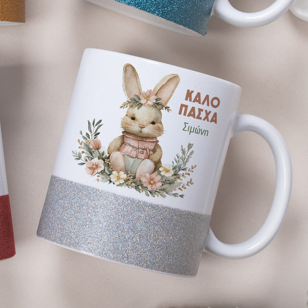 Vintage Pink Bunny - Ceramic Glitter Mug - GOTShirts