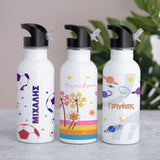 Stainless Steel Water Bottle - GOTShirts