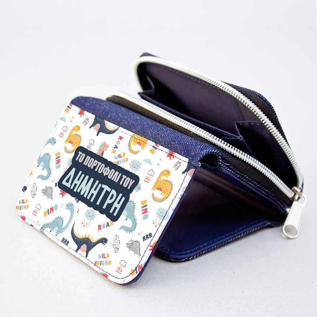 Kid's Jean Wallet