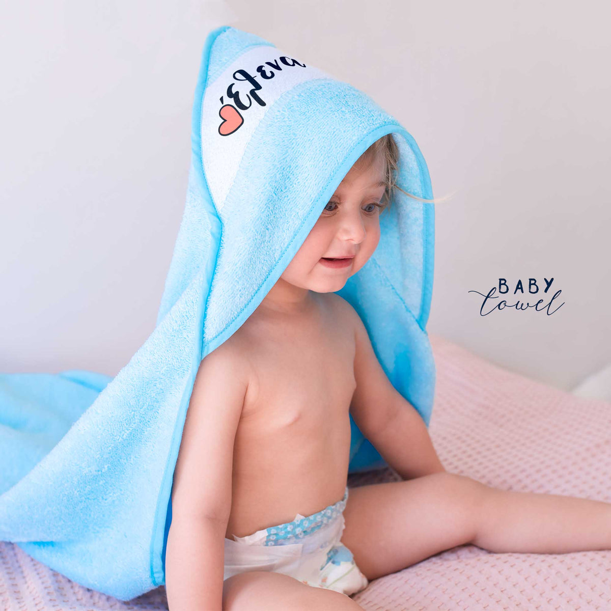 Baby Towel - GOTShirts