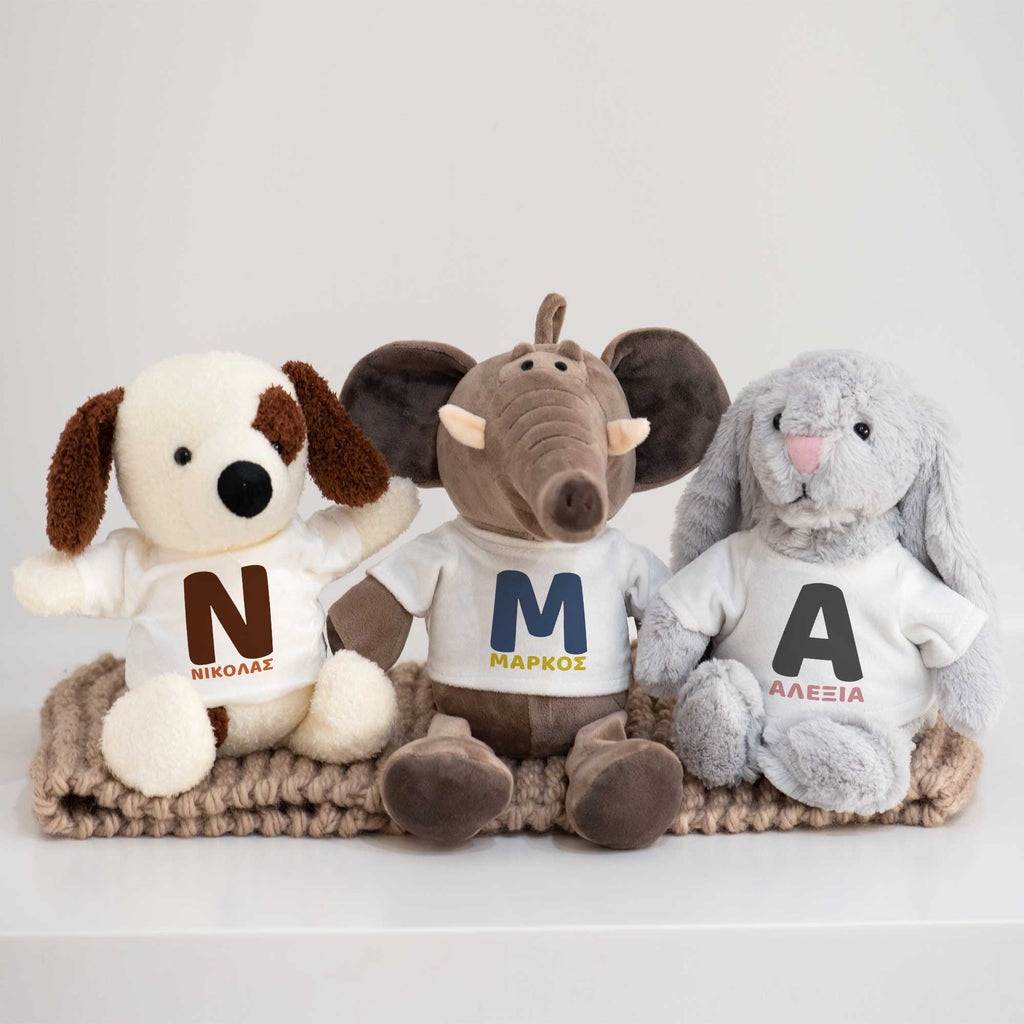 Name & Letter - Plush Toy