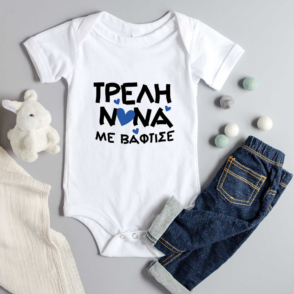 Crazy Godmother Blue Hearts - Baby Onesie