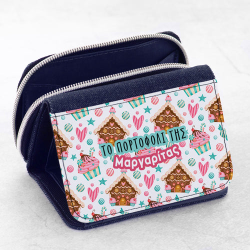 Christmas Cakes Pattern - Kid's Jean Wallet - GOTShirts