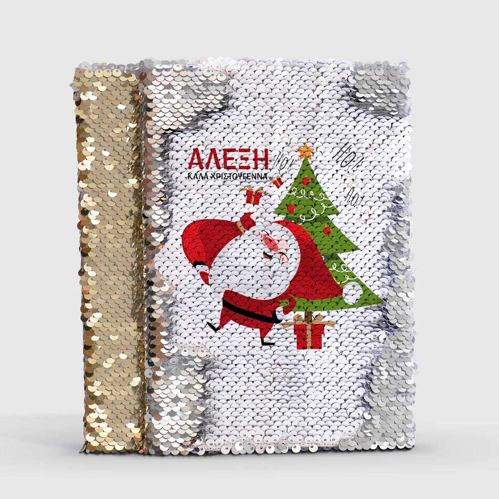 Santa Claus - Sequin Notebook