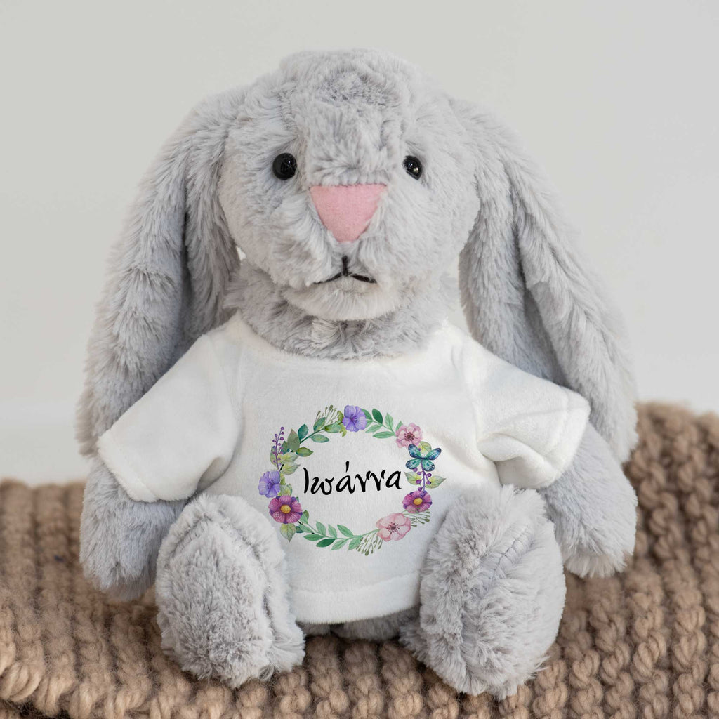 Flowers - Plush Toy - GOTShirts
