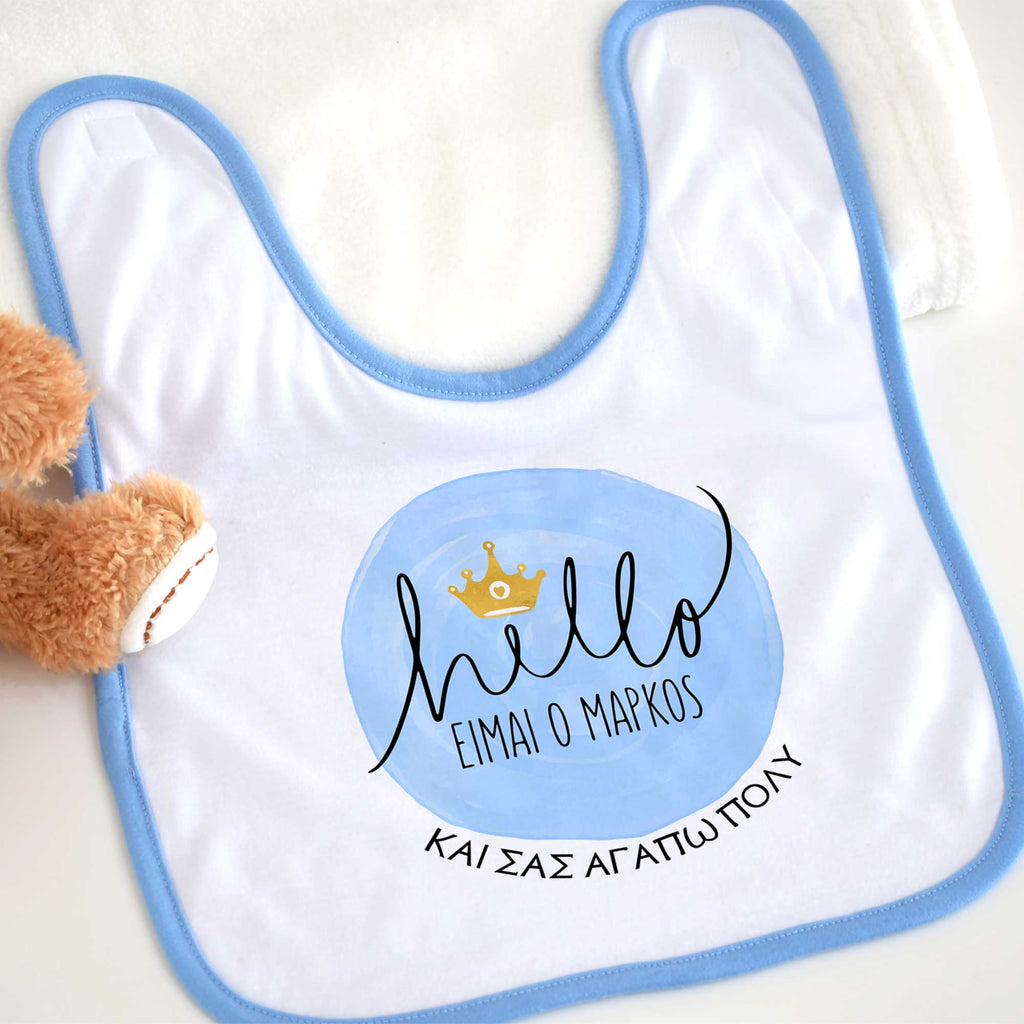 Hello Baby Boy - Baby Bib