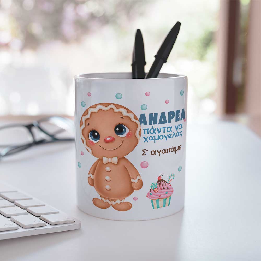 Gingerbread Boy - Ceramic Pencil Holder - GOTShirts