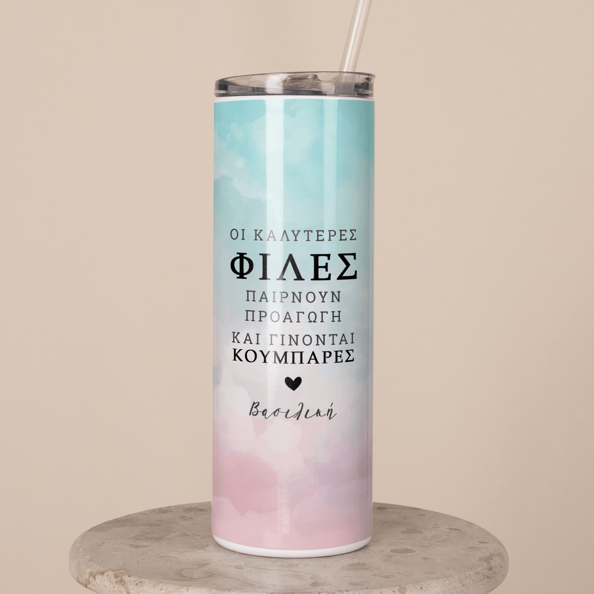 Best Friends Bridesmaid - Stainless Steel Skinny Tumbler With Straw - GOTShirts