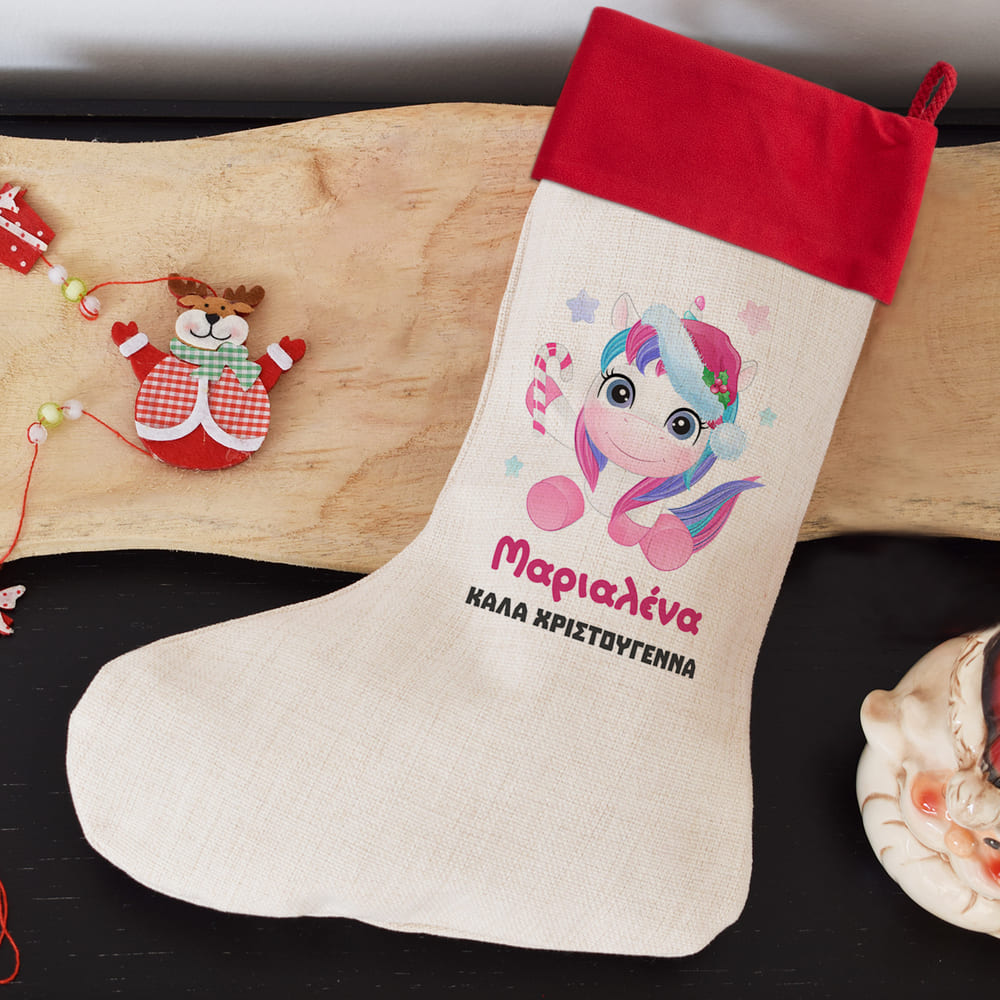 Christmas Boot Unicorn