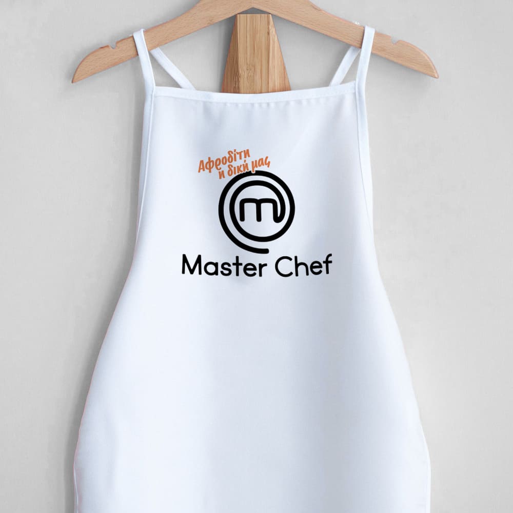 Master Chef - Children's White Apron