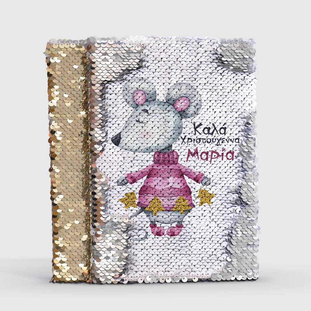 Mouse - Sequin Notebook - GOTShirts