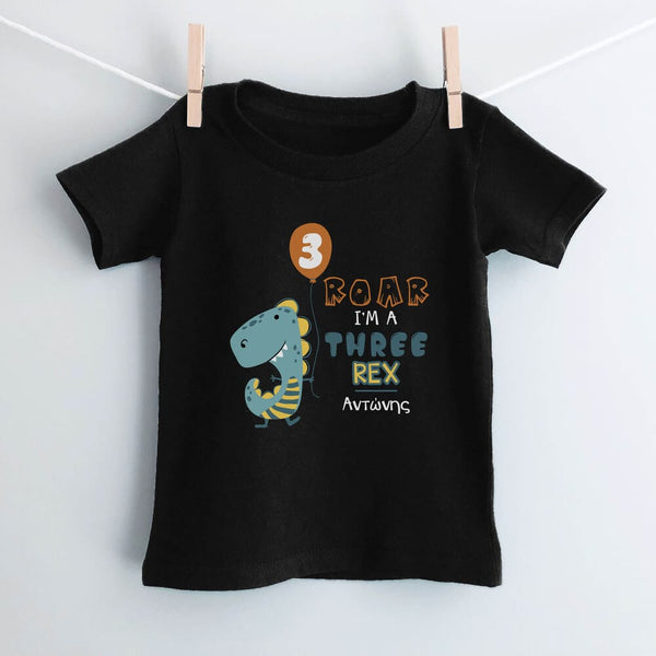 Three Rex T-Shirt - GOTShirts