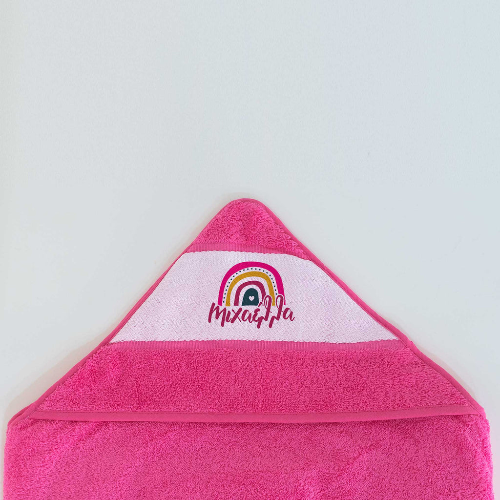 Pink Rainbow - Baby Towel