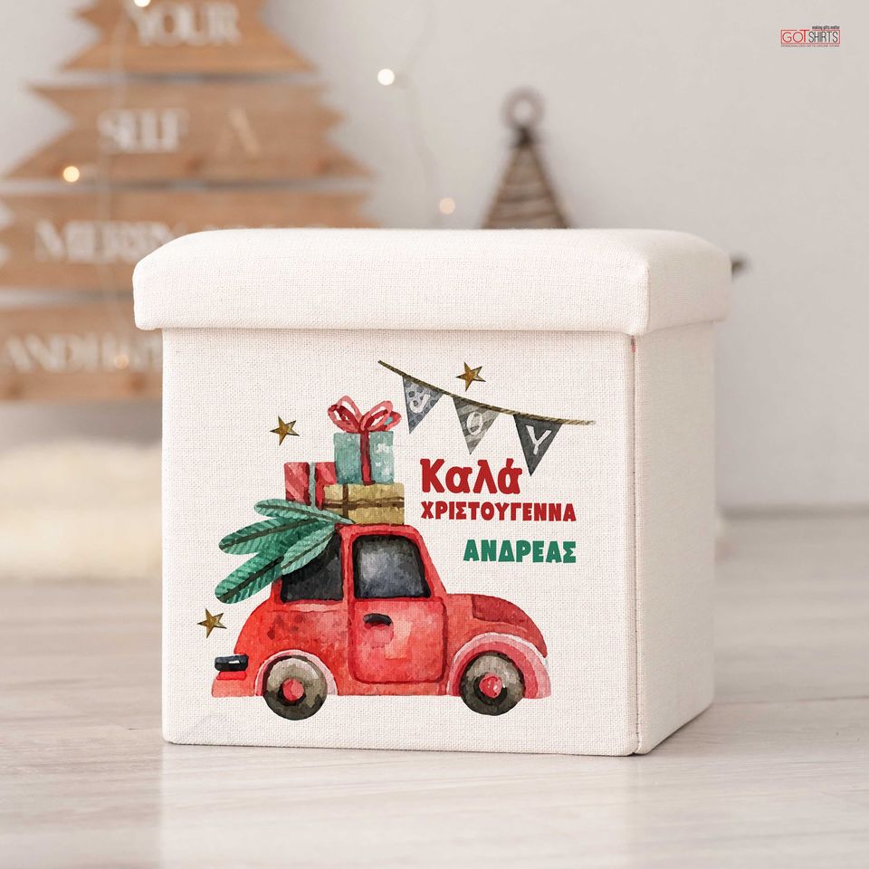 Toy Box Christmas Car-GOTShirts - Personalized Gifts
