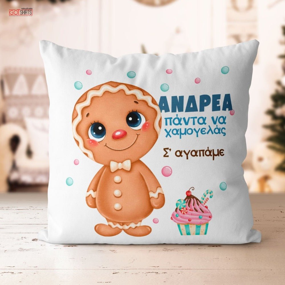 Christmas Pillow - Gingerbread Boy - GOTShirts