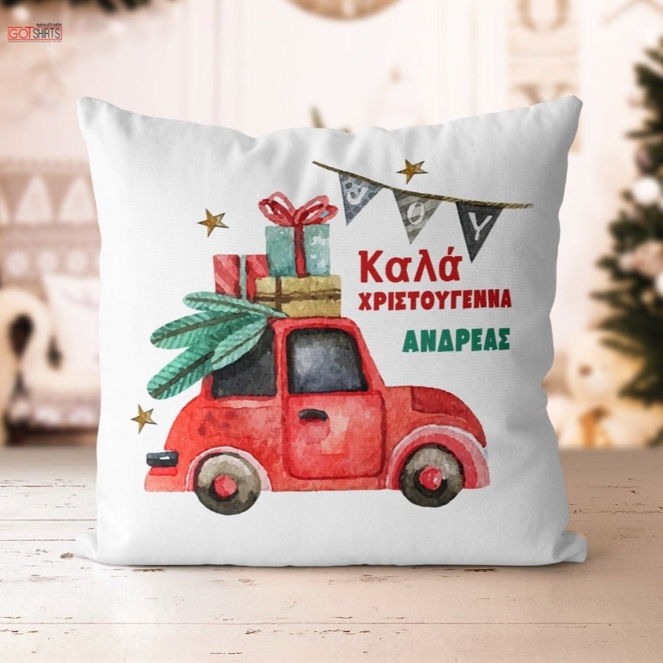 Christmas Pillow - Car - GOTShirts