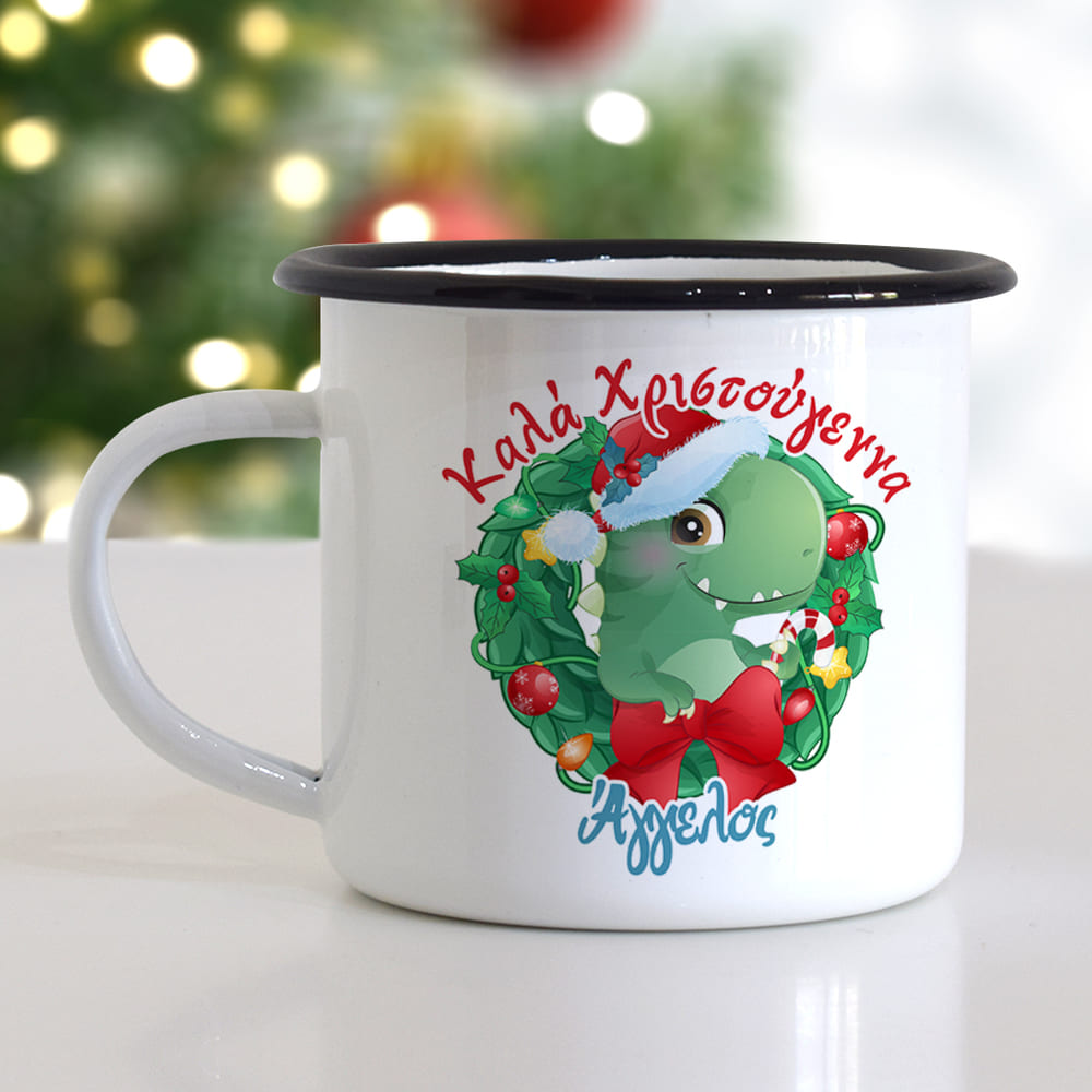Dinosaur - Christmas S/Steel Enamel Mug