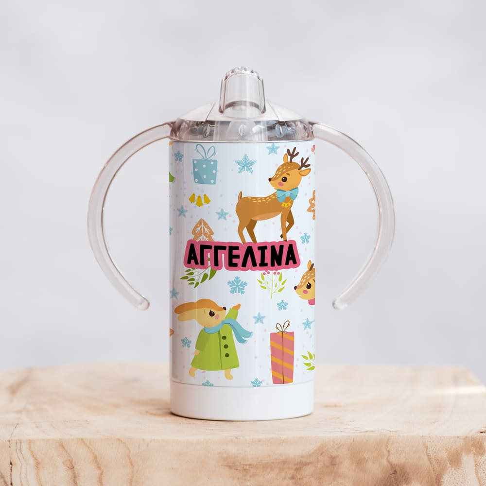 Christmas Dears - Straight Double Wall Stainless Steel Sippy Cup - GOTShirts