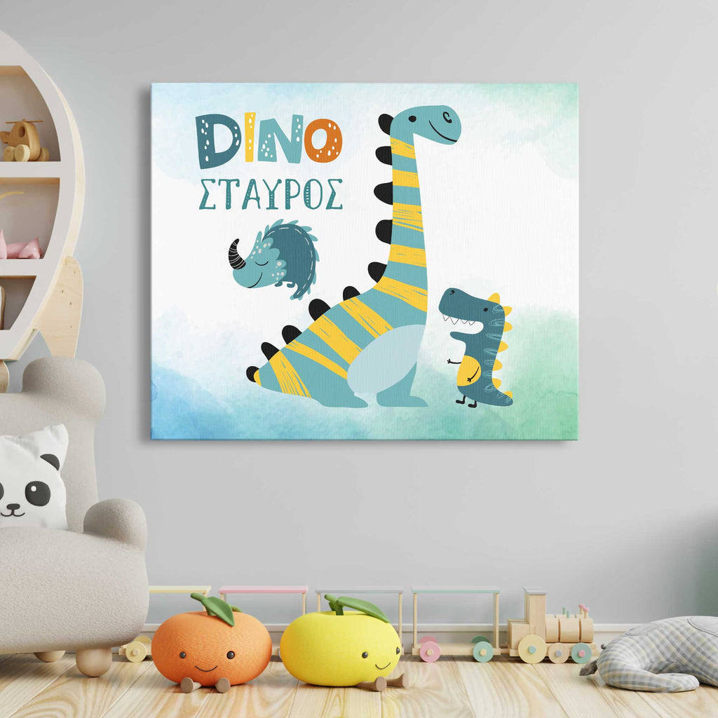 Dinosaurs - Canvas - GOTShirts
