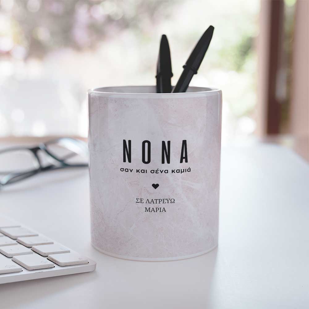 Godmother - Ceramic Pencil Holder