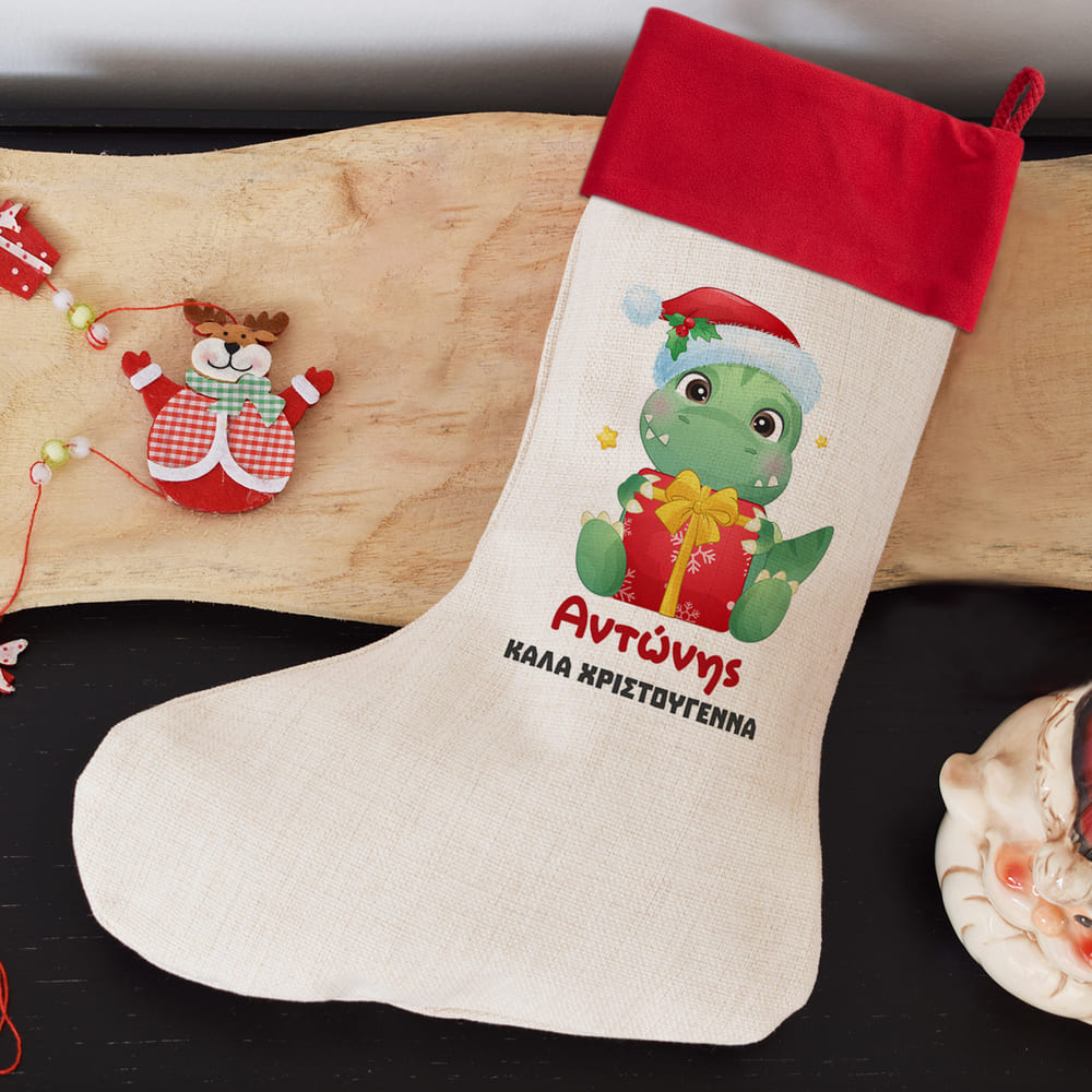 Christmas Boot Dinosaur