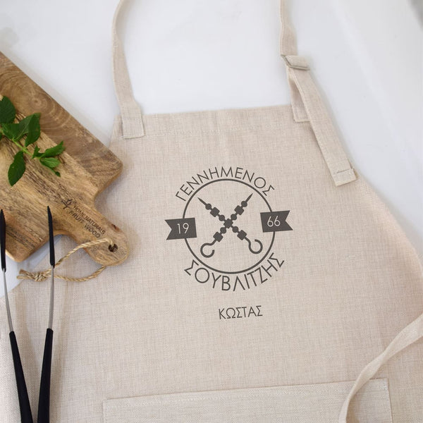 Born To Make Kebab - Cooking Apron - GOTShirts