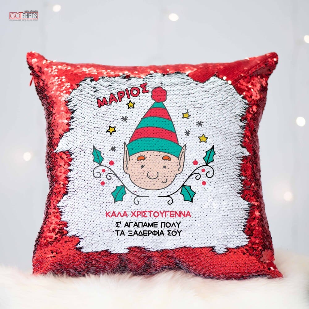 Christmas Elf Magic Pillow - GOTShirts