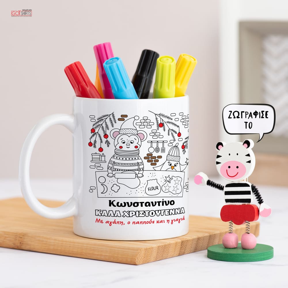 Monkey And Penguin Baking - Colour It! Children's Mugs with Markers