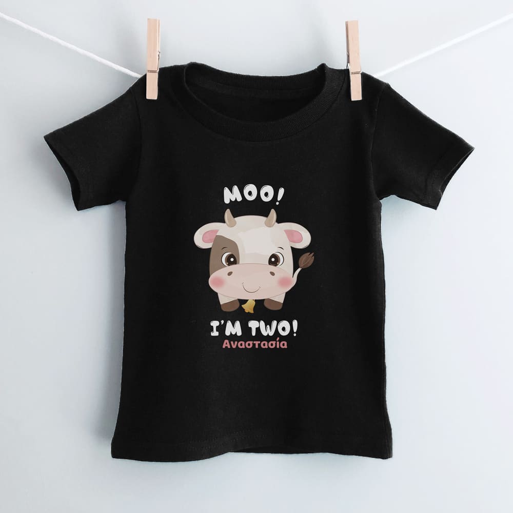 Moo! T-Shirt - GOTShirts