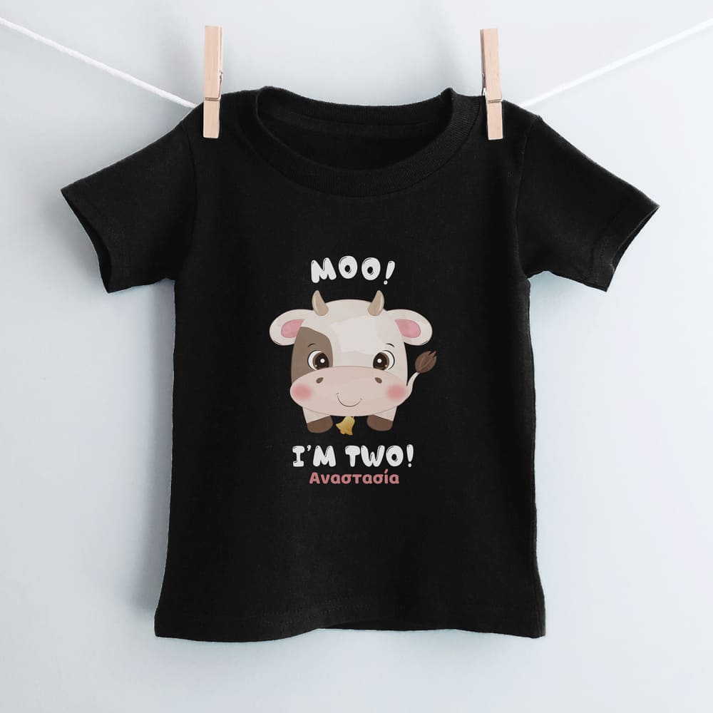 Moo! T-Shirt
