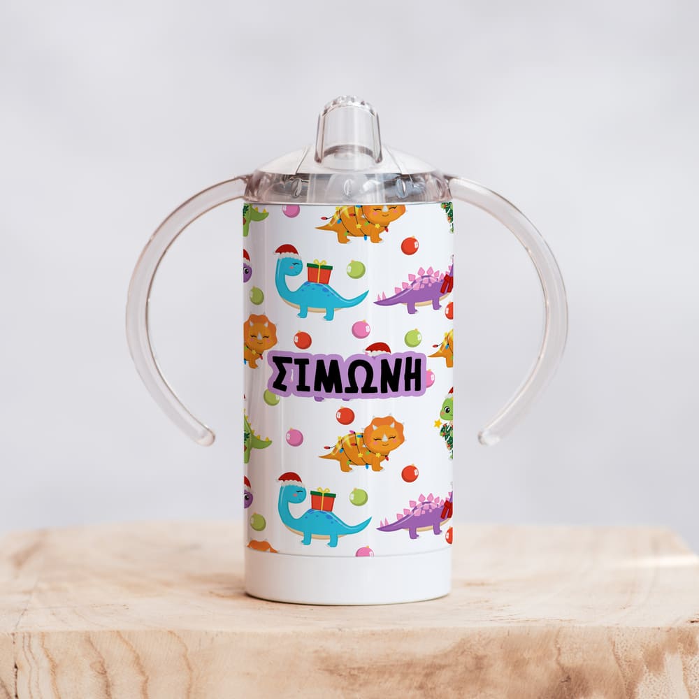 Christmas Dinosaurs Girl - Straight Double Wall Stainless Steel Sippy Cup - GOTShirts