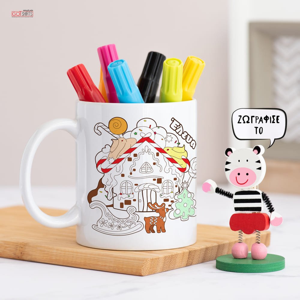 Christmas Gingerbread House - Colour It! Children's Mugs with Markers - GOTShirts