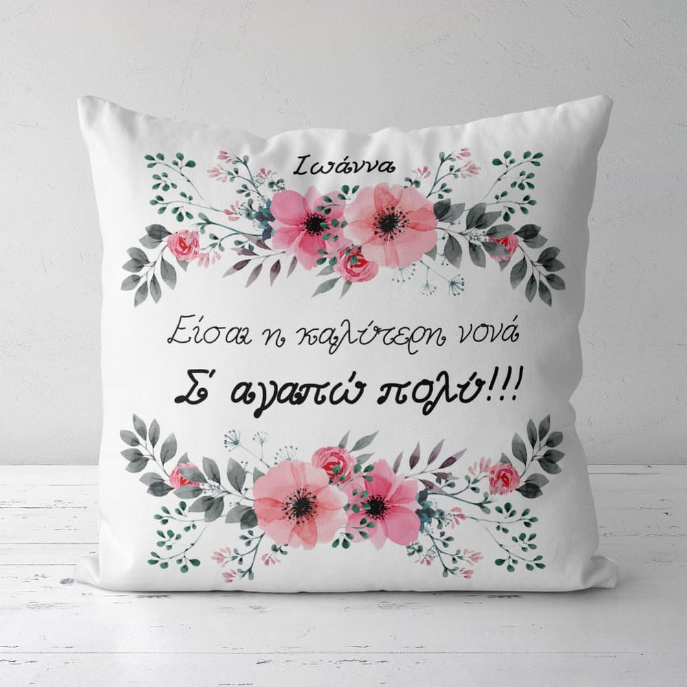 Best Godmother - White Pillow - GOTShirts