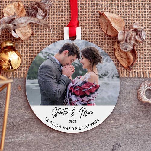 Our First Christmas With Photo Ornament - GOTShirts
