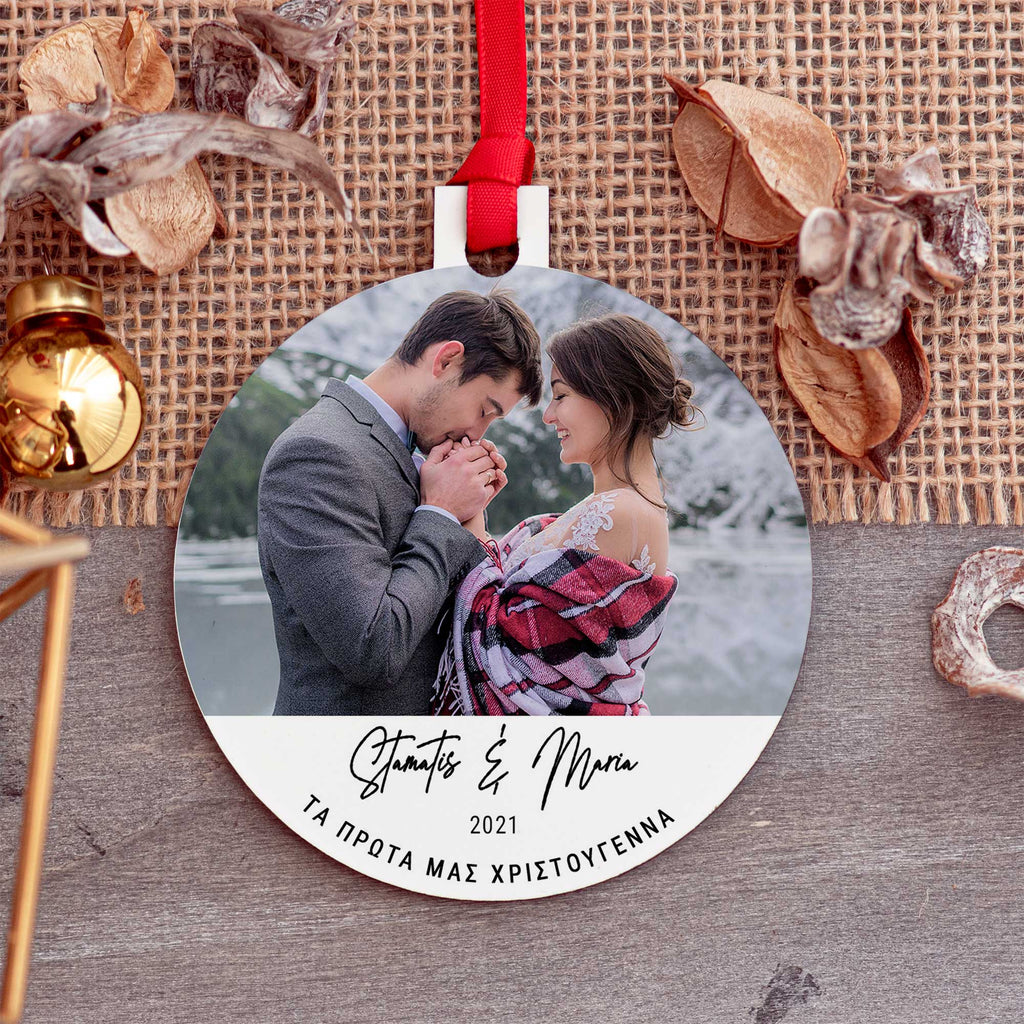 Our First Christmas With Photo Ornament - GOTShirts