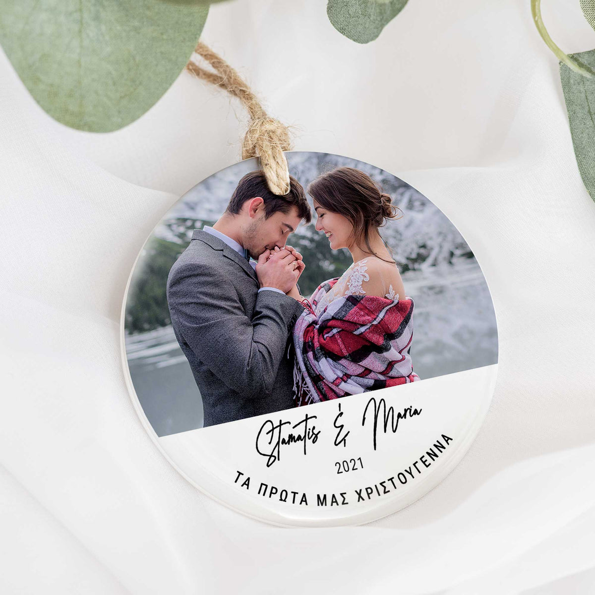 Our First Christmas Photo - Ceramic Ornament - GOTShirts
