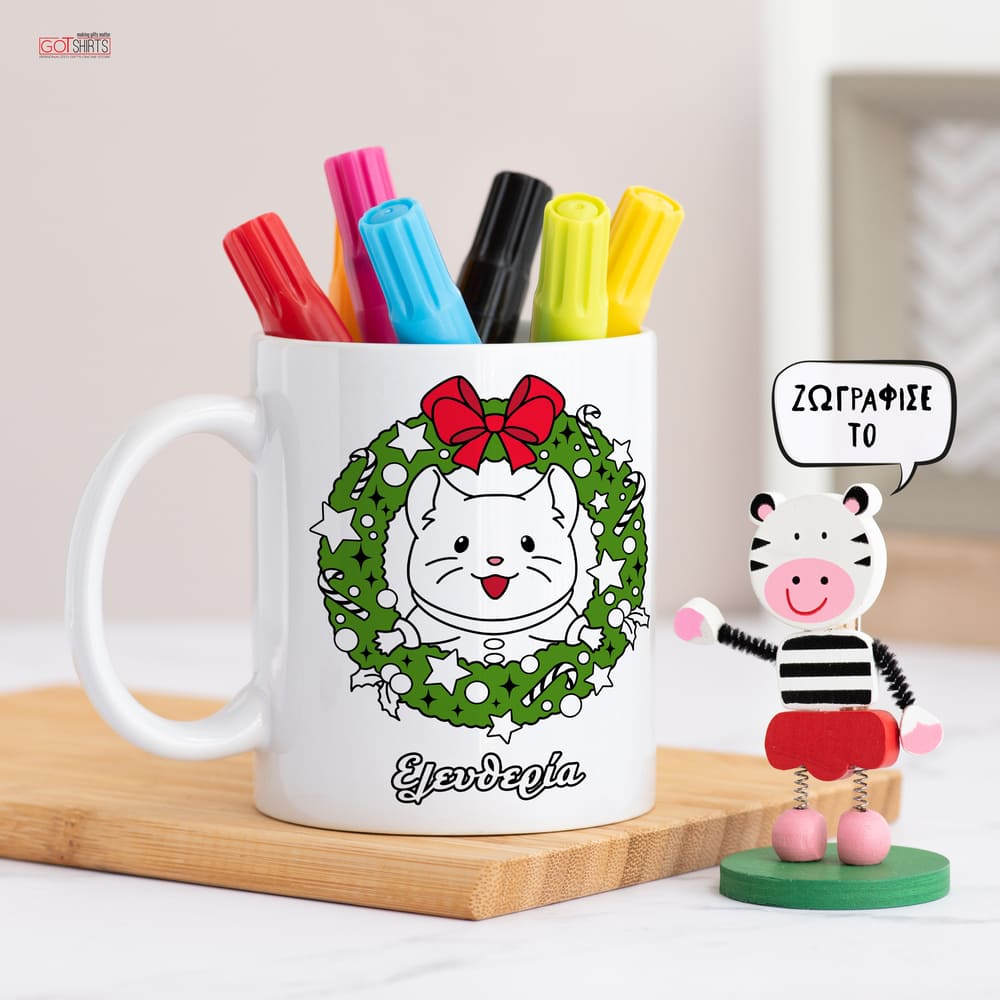 Christmas Mouse - Colour It! Children's Mugs with Markers - GOTShirts