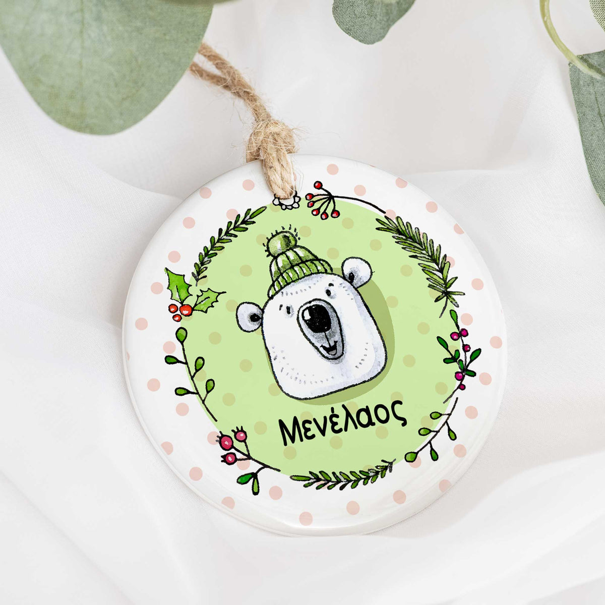 Bear - Ceramic Ornament - GOTShirts