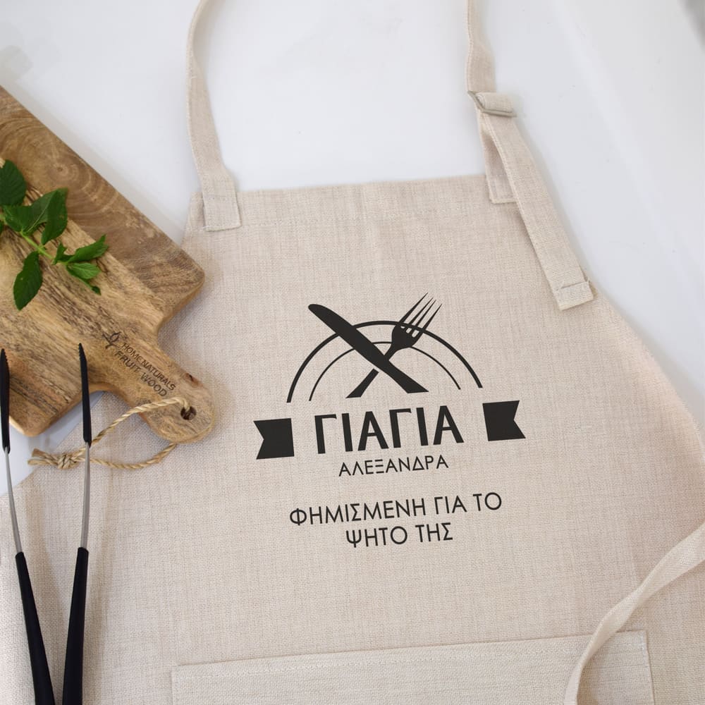 Grandma's Roasted Chicken - Cooking Apron - GOTShirts