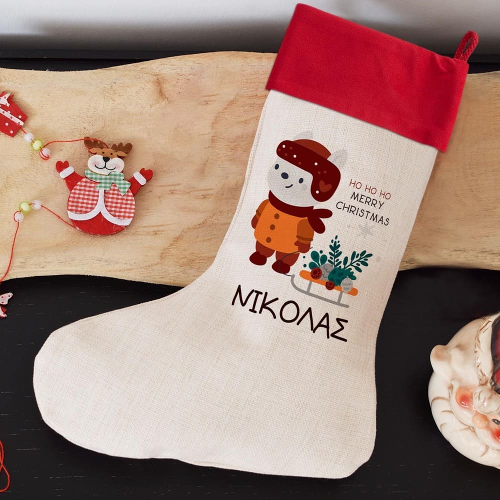 Christmas Boot Mouse