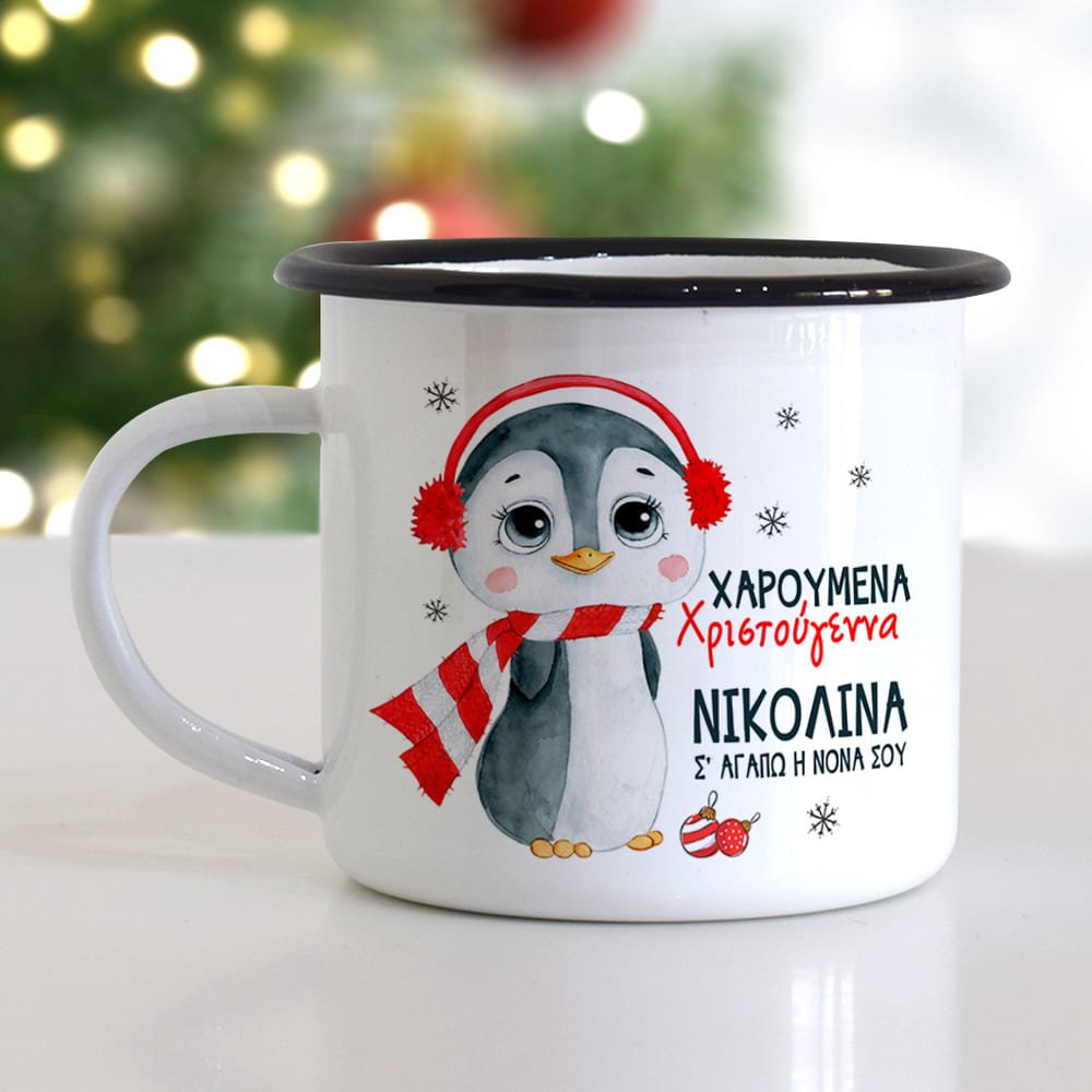 Penguin - Christmas S/Steel Enamel Mug - GOTShirts